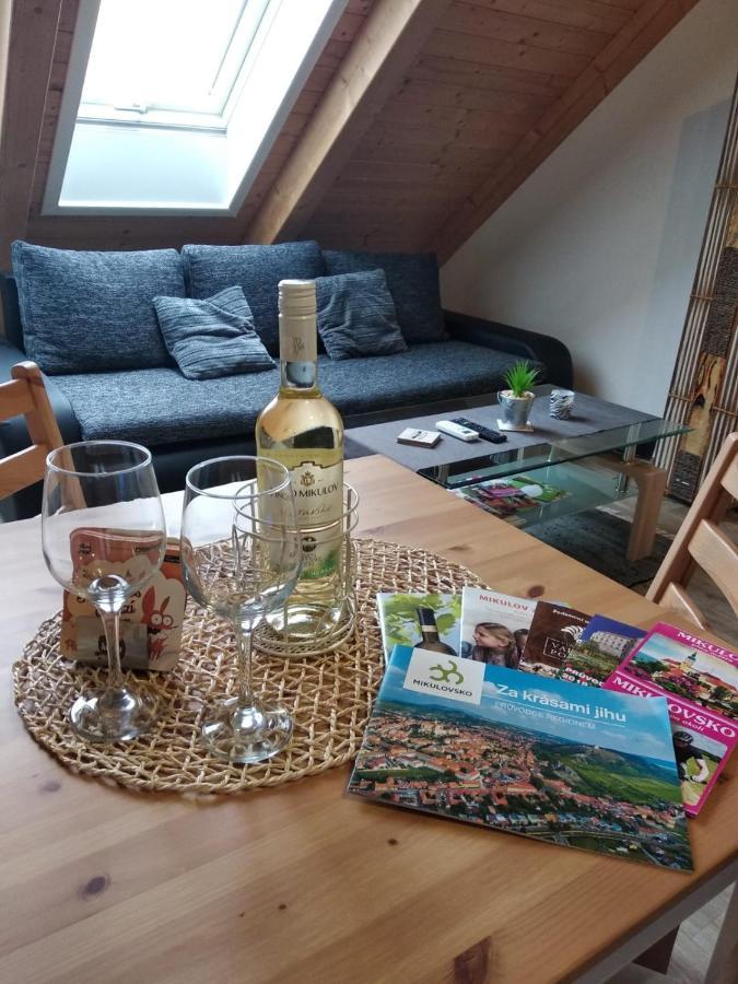 Appartement Le Miracle Rezidence Speicher ミクロフ エクステリア 写真